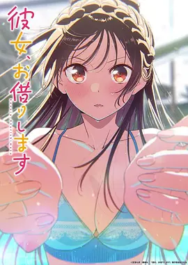 时钟里的夏天 青春动漫全集在线观看