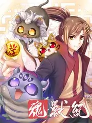 声音炼金术 音乐综艺全集在线观看