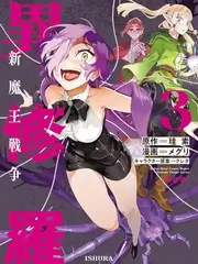 周末不打烊 热播综艺在线观看